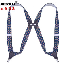 Male and female common European and American Western pants braces into 2 clamps X type braces tightness elastic hanging pants with durable super slim leather new product