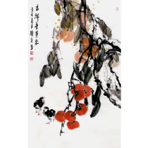 The Provincial Beauty Association talks about Jun only auspicious and joyless and the famous boutique flower and bird national painting Authenticity Decorative collection auction