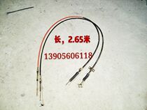 jac JAC light truck accessories Dingli dump truck accessories BC001 shift line selection line original spot