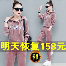 Golden velvet casual sportswear suit women winter 2021 New plus velvet padded double-sided velvet two-piece women