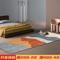 Warm bed bedside carpet Nordic Morandi is summer without hair-free refreshing carpet living room long pad household bed tail carpet