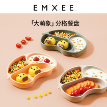 Kidman Xi Baby Dinner Plate Baby Complementary Bowl trays Silicone Gel Children Learn Eating Bowls Suction Cups Anti-Fall Children Cutlery