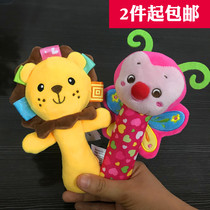 Baby animal BB stick Hand rattle Baby hand grab stick Baby hand doll Plush soothing doll 0-1 year old toy