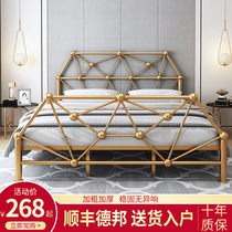  Nordic net red wrought iron bed double iron frame bed 1 5 1 8 meters modern simple small apartment Princess ins childrens bed