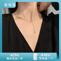 Golden wheat spike Xianfan lock bone chain mesh red pearl pendant neck chain ins wind personality asymmetrical necklace woman 1206