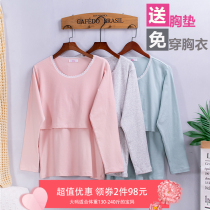 Spring and autumn cotton cotton lactating coat long sleeve feeding coat Moon Clothing no wear bra fat plus size 200kg