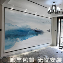 Customized new Chinese TV sofa background wall large murals landscape Chinese painting creative seamless wallpaper wallpaper Wall cloth