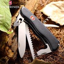 Victorinox Swiss Multi-function Saber Black Forester 100-person Captain Wanderer Hunter Original