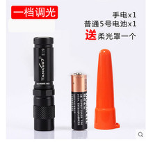TANK007 Explorers E19 AA 5 hands electric led flashlight Mini key buckle waterproof candle lamp