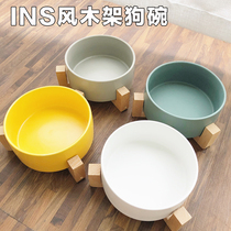 Cat and dog bowl pet bowl rice bowl ceramic bowl rack drinking water bowl dog cat food bowl rack ins pet supplies
