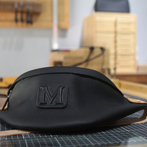 MINGJIA MINGJIA chest bag layout material package paper plate running bag material handmade leather goods
