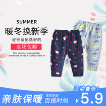 Baby bottomed flannel pants Butt pants Wear autumn and winter big pp pants Baby pants flannel thickened winter pants