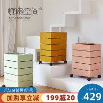 360 rotating storage cabinet ins removable storage cabinet Simple modern creative dormitory white storage bedside table