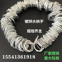 Water Na Sub National Standard Press DN32 Fastening DN65 DN65 DN80 Accessories Water Sodium Sub DN20 DN20 Lock DN25 clip sheet