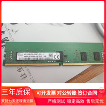 SKhynix Hyundai Hynix 4G 1R×8 PC4-2400T DDR4 2400 ECC REG RDIMM