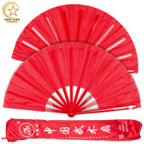 Qinglong brand Chinese martial arts Taiji fan kung fu fan sound fan morning exercise Mulan fan plastic performance Red 10 inches