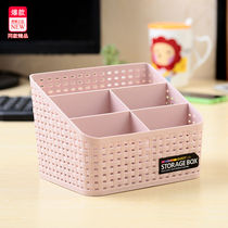 Creative imitation rattan storage box office desktop living room multi-function cosmetics remote control storage rack