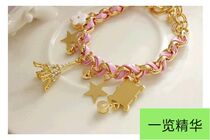Stars flowers love bracelet beach anklet dual-use women