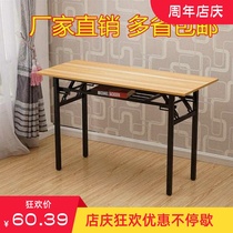 Long table kitchen conference table 75cm high one meter back row floor countertop table folding can be rectangular table