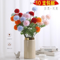 Living room fake flower hydrangea bouquet ornament rose indoor dining table decoration flower arrangement dandelion ornament plastic chrysanthemum