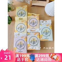 Meow selection) Original corn tofu cat litter can flush the toilet and make up 2 5kg dust-free cat supplies
