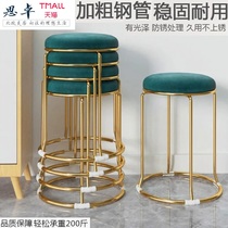 Round stools soft sitting stools household adults sturdy stackable stacked dining benches durable Nordic stools