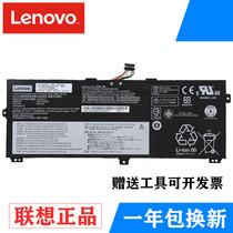 New Lenovo ThinkPad X390 L18L3P72 L18S3P72 L18M3P72 SB10K97659 Notebook