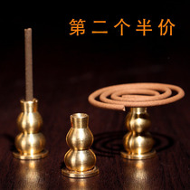  Yuantong buddha utensil Pure copper gourd incense insert incense clip incense plate incense burner line incense tray incense holder incense supplies fireproof cotton pad