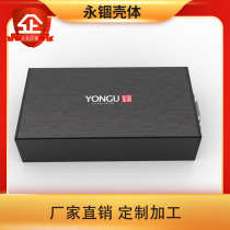 58 * 24 aluminum alloy shielded junction box sub aluminium profile housing power shell instrument meter aluminium profile housing