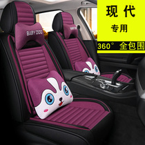 2021 - New Beijing Modern Yuenan famous Tulang seat coat summer breathable all - inclusive car