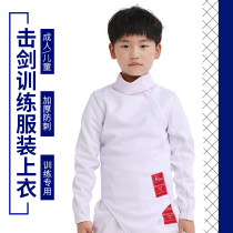 Fencing suit jacket clothing set Children adult anti-thorn CE certification Training special 350N fencing equipment