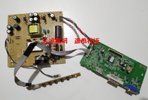 New original HP HP 24Y N246V drive board motherboard power board