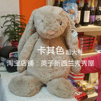 Spot New Zealand Jellycat Rabbit Oversized Plush Toy 55CM 4 Color Optional Imported Rabbit
