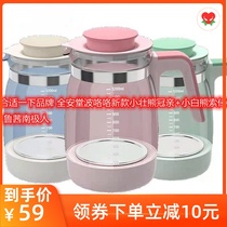 Constant temperature milk regulator Glass kettle accessories Ruthie little white Bear 0857 Xiaozhuang Bear crown Pro-Thoren universal accessories