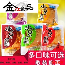 Chongqing special products share water tofu spread called 500g dried tofu snacks dried tofu bulk small packaging multi-taste