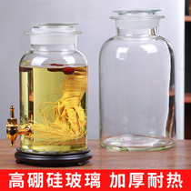 Sparkling wine glass bottle with faucet small 5kg household long tube high-grade thick large capacity special ginseng soaking wine altar