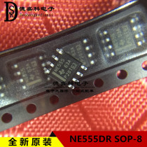 NE555DR NE555 clock programmable timer and oscillator SMD SOP-8 imported original