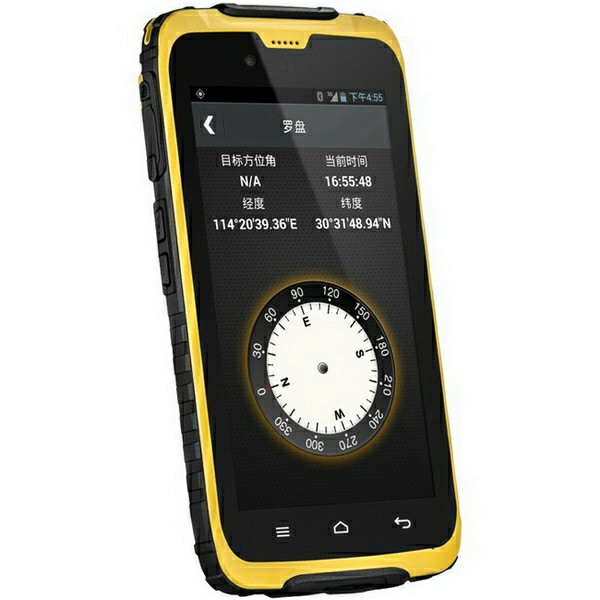 JSBO READ MY A5 HA5 HAPS GPS