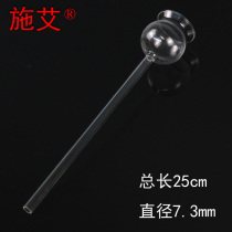 (Shiai science Education)Safety funnel Straight long neck funnel Glass chemical teaching instruments Experimental supplies Carbon dioxide gas production teaching instruments and equipment