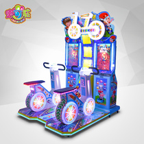 Video game City amusement equipment happy bicycle childrens amusement machine parent-child interactive double game machine large Coin Coin