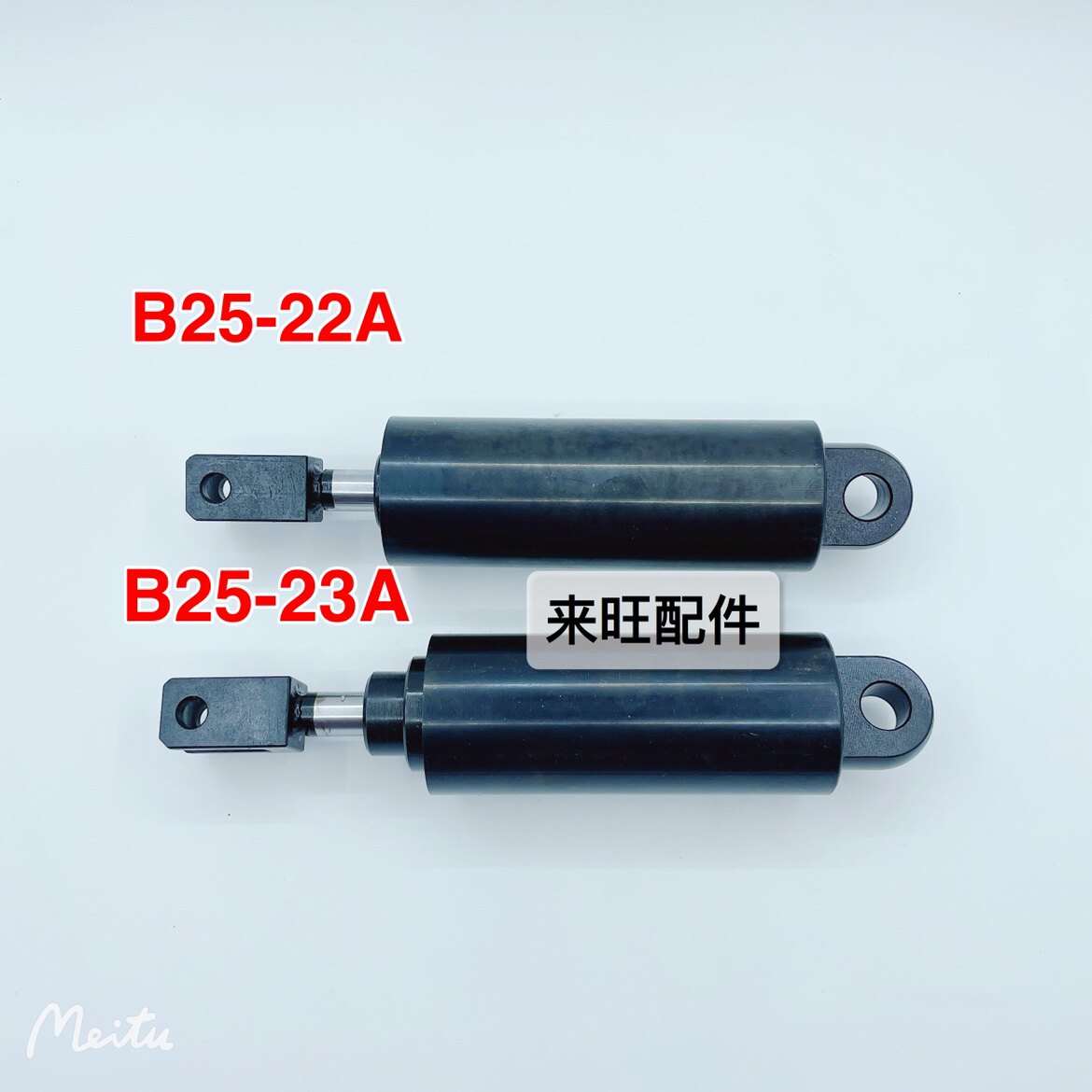 Komori printing machine cylinder B25-22A buffer cylinder B25-23A shock absorber Komori L40 buffer cylinder