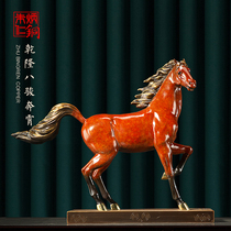 Zhu Bingren bronze horse bronze sculpture ornaments Qianlong eight horse horse map Ben Xiao home crafts gifts gifts
