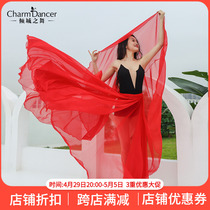 The Leaning City Dance Classical Modern Dance Practice Dresses Performance Out of a Elegant Silk Yarn 720-degree Grand Pendulum Skirt