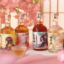 onmyoji Onmyoji Summer Fireworks Festival * Floating dream·Summer fruit wine drunk series YYS NetEase surrounding