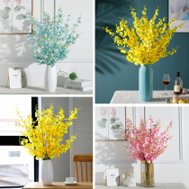 Dancing orchid flower set fake flower dry bouquet home living room table TV cabinet decoration vase floral ornaments