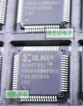 XC9572XL brand new original quality assurance of the original installation