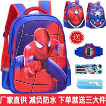 Spider-Man Schoolboy Schoolboy Boy 1-3-6 A Second Grade 3-12 Year Old 3d Children Kindergarten Cartoon School Bag