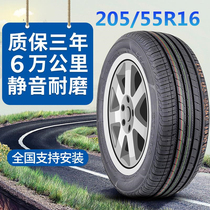 Car tires 205 55R16 Horse 6 Yi dynamic speed Tenglong Yi Corolla Feixiang Octavia Zhiyue