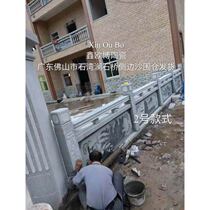 Marble guardrail stone carving fences custom landscape River guardrail small bridge stone arch bridge square flag raising platform No. 1