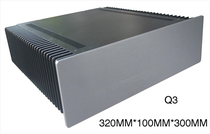 Q3 outer radiator power amplifier case small Bundesliga box on two sides radiating fin power amplifier pure aluminum case